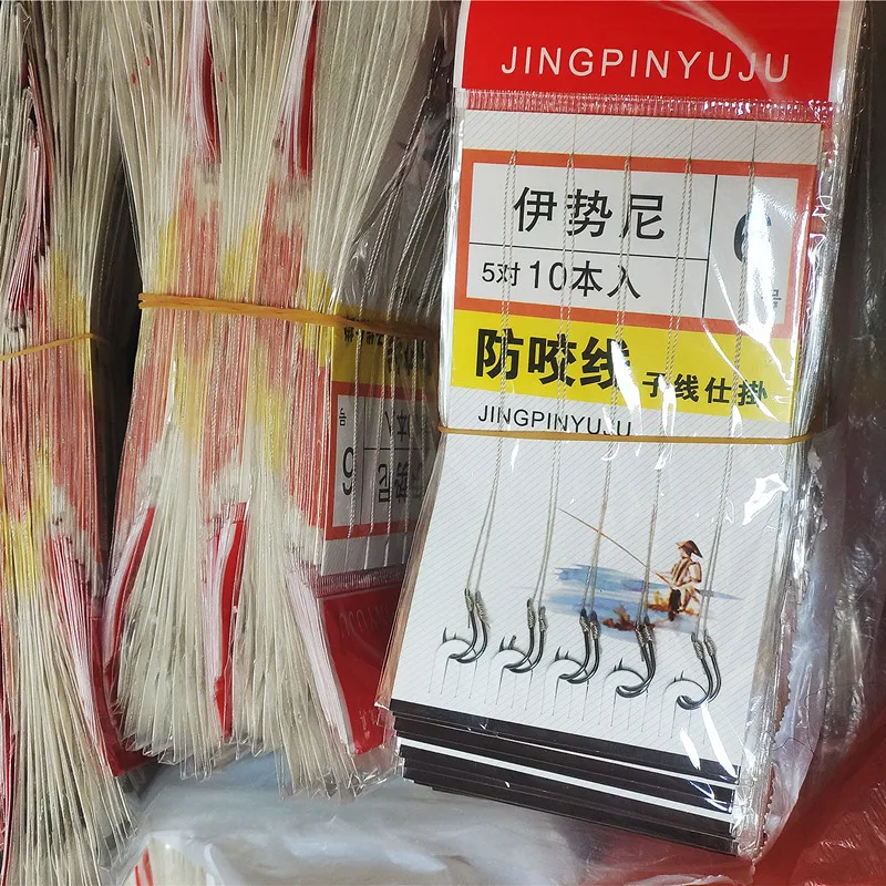 Minfishing-anzuelos de púas de acero al carbono, accesorios de pesca de agua salada, 50 paquetes, Iseama, tamaño 1 #-10 # - imagen 3