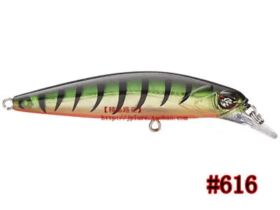 [Señuelo de Boutique] YAMAMOTO Tenkuu Jerkbait 76 cebo falso Minolua suspendido cebo duro - imagen 2