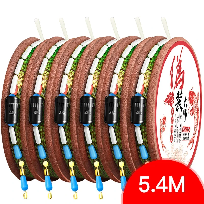 Hilo de fluorocarbono de alta resistencia para pesca, hilo de nailon de camuflaje Invisible 3D, 6 piezas/10 piezas - imagen 2