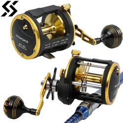 Carrete de arrastre Sougayilang 28kg – 6 rodamientos para pesca marítima