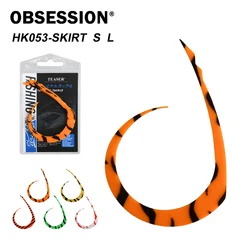 Cola de repuesto para jig Obsession HK053 - Silicona suave