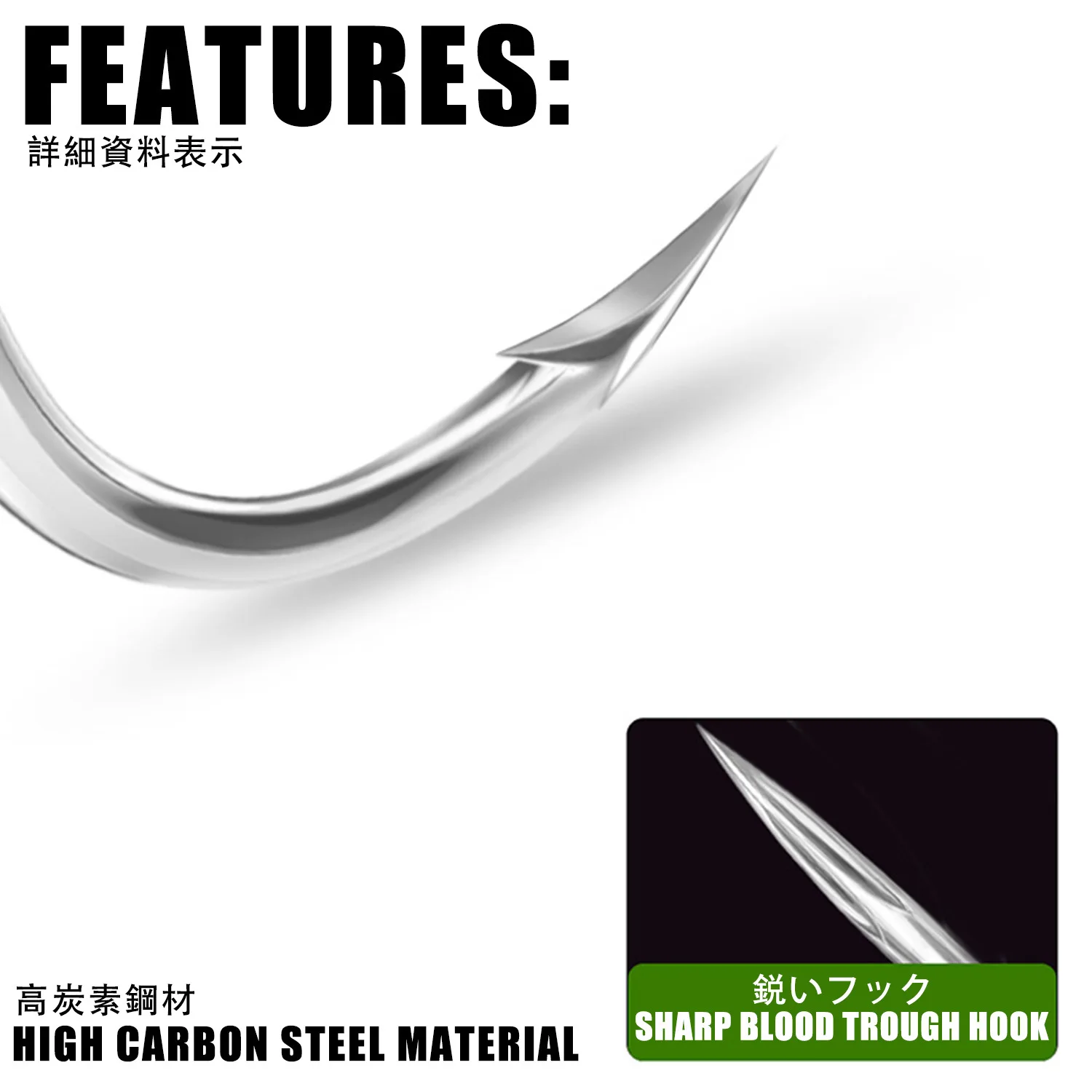 3X anzuelos triples súper fuertes, aparejos de pesca, 10 Uds., accesorios de alta resistencia, anzuelo de pesca de jigging de agua salada de acero rico en carbono - imagen 4