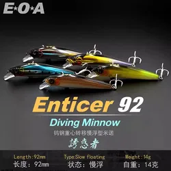 EOA 92SF Señuelo Pececillo Flotante Lento con Tungsteno