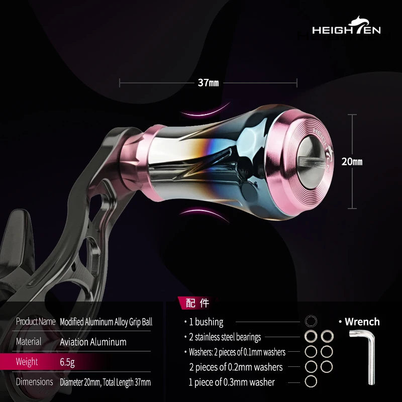 Perilla mango carrete HEIGHTEN 20mm – Recambio Daiwa Shimano - imagen 4