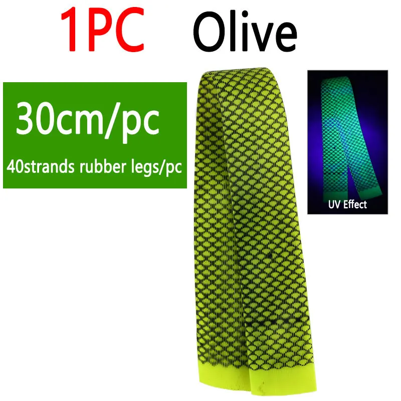1PC Olive