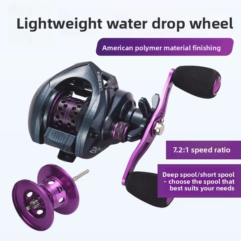 Carrete Ultraligero con bobina de metal para agua salada y dulce - imagen 5