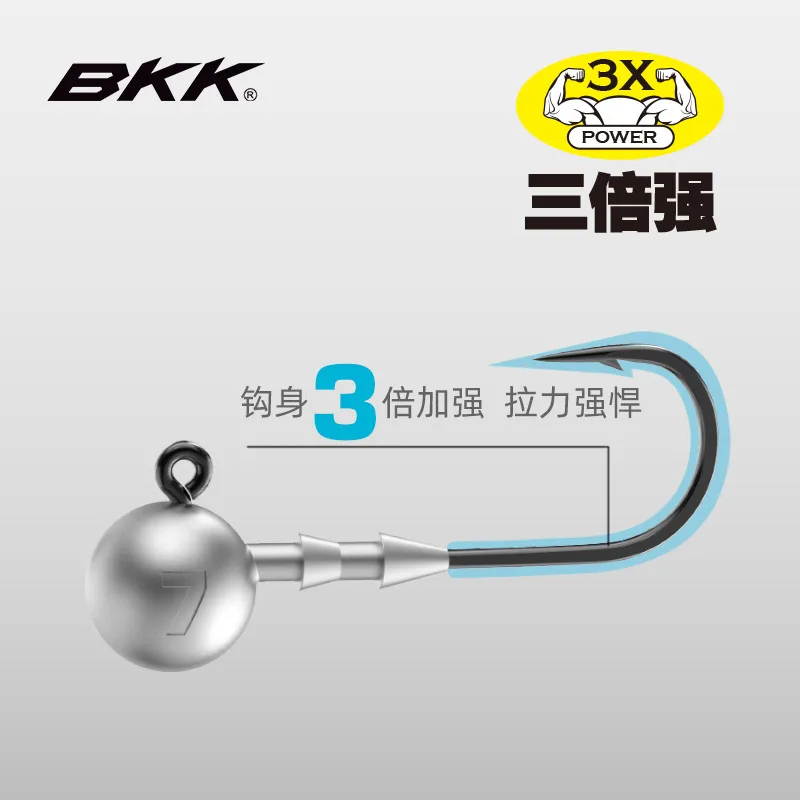 Anzuelo de cabeza de plomo reforzado, cebo Lua de gusano suave, gancho de cebo suave, anzuelo de manivela, lubina de mar anticolgante, pez mandarín, 3 uds. - imagen 3