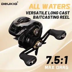 Carrete de pesca DEUKIO 195g ultraligero Baitcasting 7,5:1 relación de engranaje agua salada 4 + 1BB 7KG potencia de arrastre Baitcaster