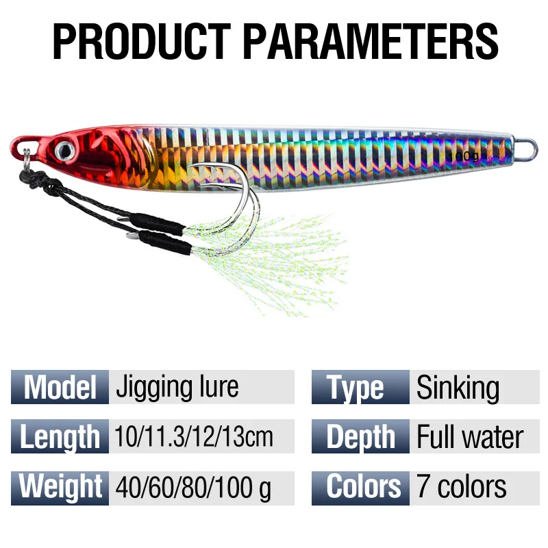 Cebo duro luminoso de 40g, 60g, 80g, 100g, señuelo de fundición de Jigging rápido, 7 colores, cebo de plantilla de Metal para pesca con anzuelo de doble asistencia para lubina - imagen 4