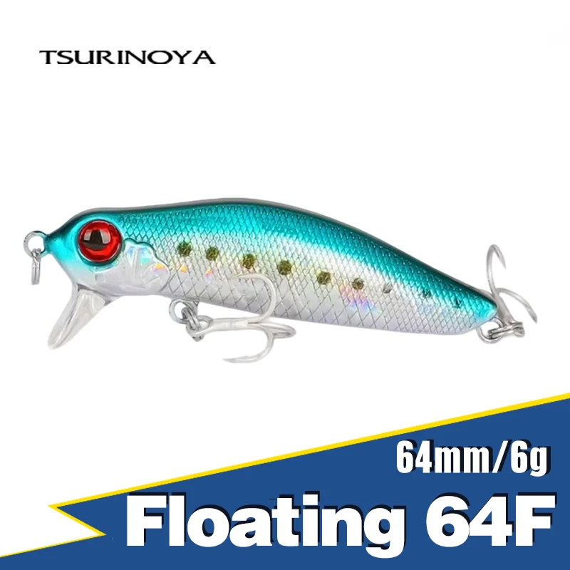 Wobbler Tsurinoya DW71 Minnow flotante 64mm 6g