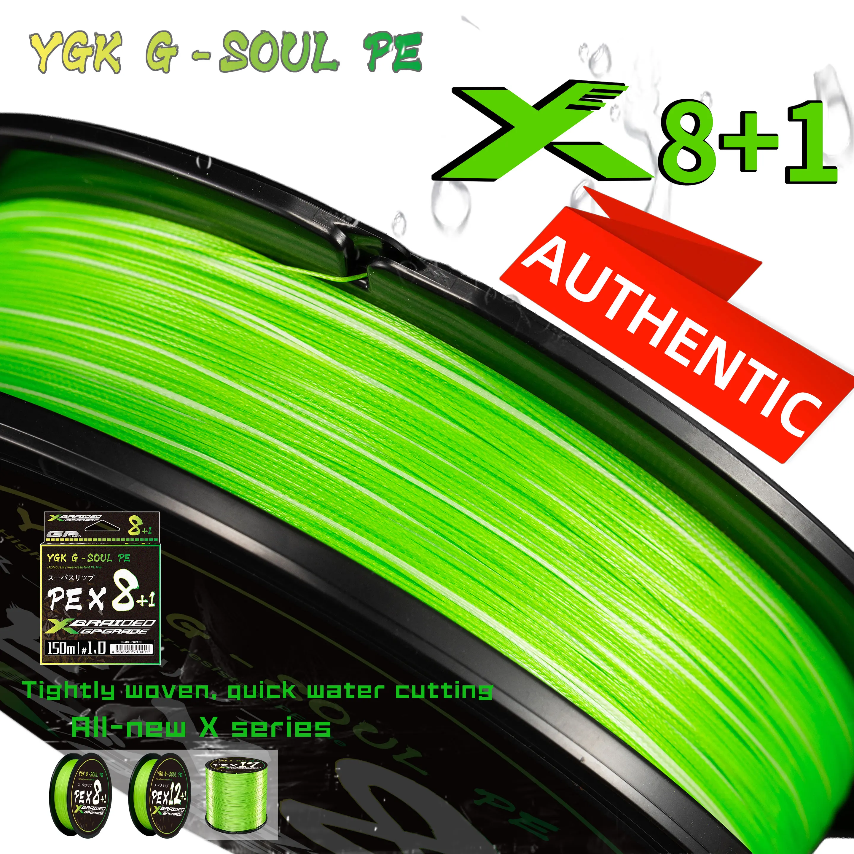 Hilo PE Trenzado YGK G-SOUL X8+1 – Multifilamento ultra resistente - imagen 3