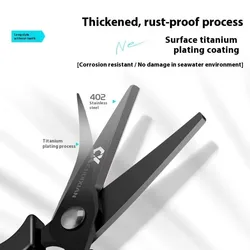Tijeras de pesca chapadas en titanio, diseño portátil, cuerdas colgantes, tijeras para señuelos, corte de línea de PE, acero inoxidable