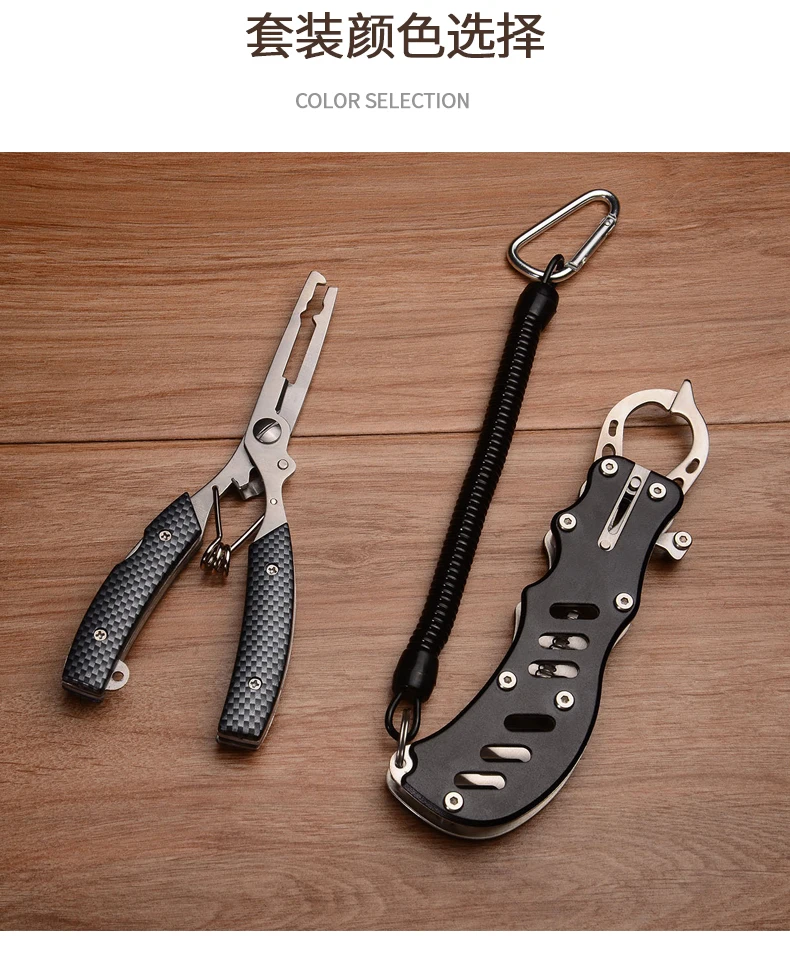 Herramienta de selección de color para herramientas versátiles