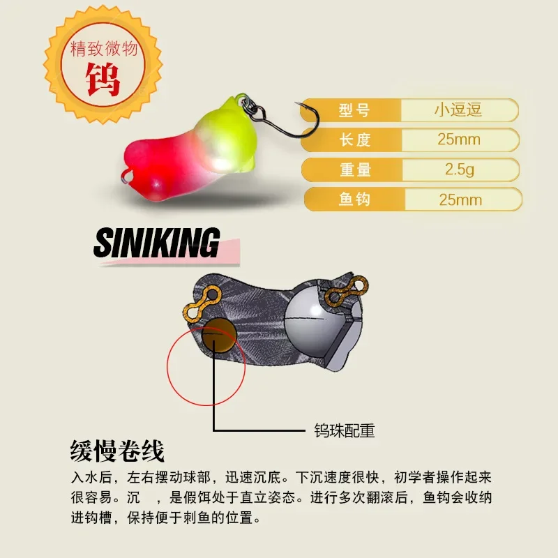 Señuelo lápiz hundimiento lento MUKUN Mini para spinning - imagen 2