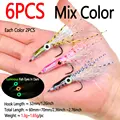 6pcs Mix Color