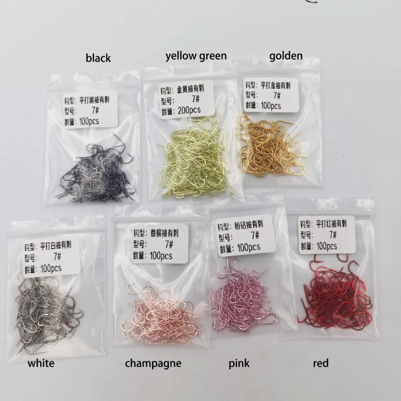Juego de anzuelos pequeños de 50 piezas, accesorios de puño dorado de alta calidad, alimentador para equipo de cabeza plana, aparejos de carpa - imagen 3
