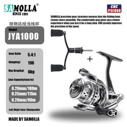 Carrete de pesca en roca, carrete giratorio, cuerpo de Metal, arrastre de 10KG, tamaño 1000 # -6000 #   Carrete poco profundo carrete fuerte para peces de mar carretes de carpa rueda de balsa