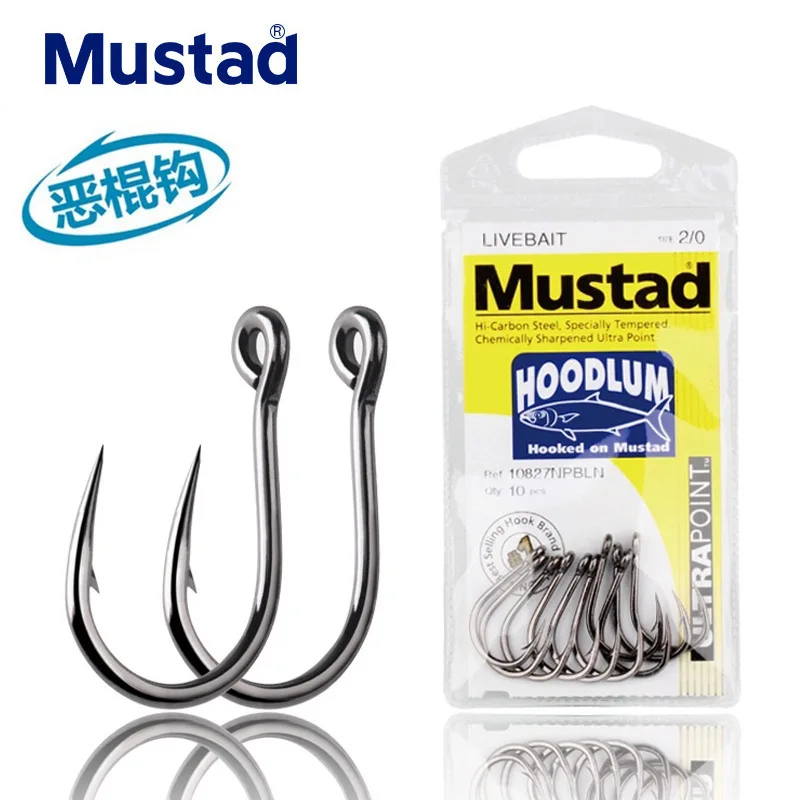 Mustad Origin 10827NP-BN Anzuelo de pesca en el mar Super Power Anzuelos con capucha de gran tamaño, 1 # -12/0 # , - imagen 2