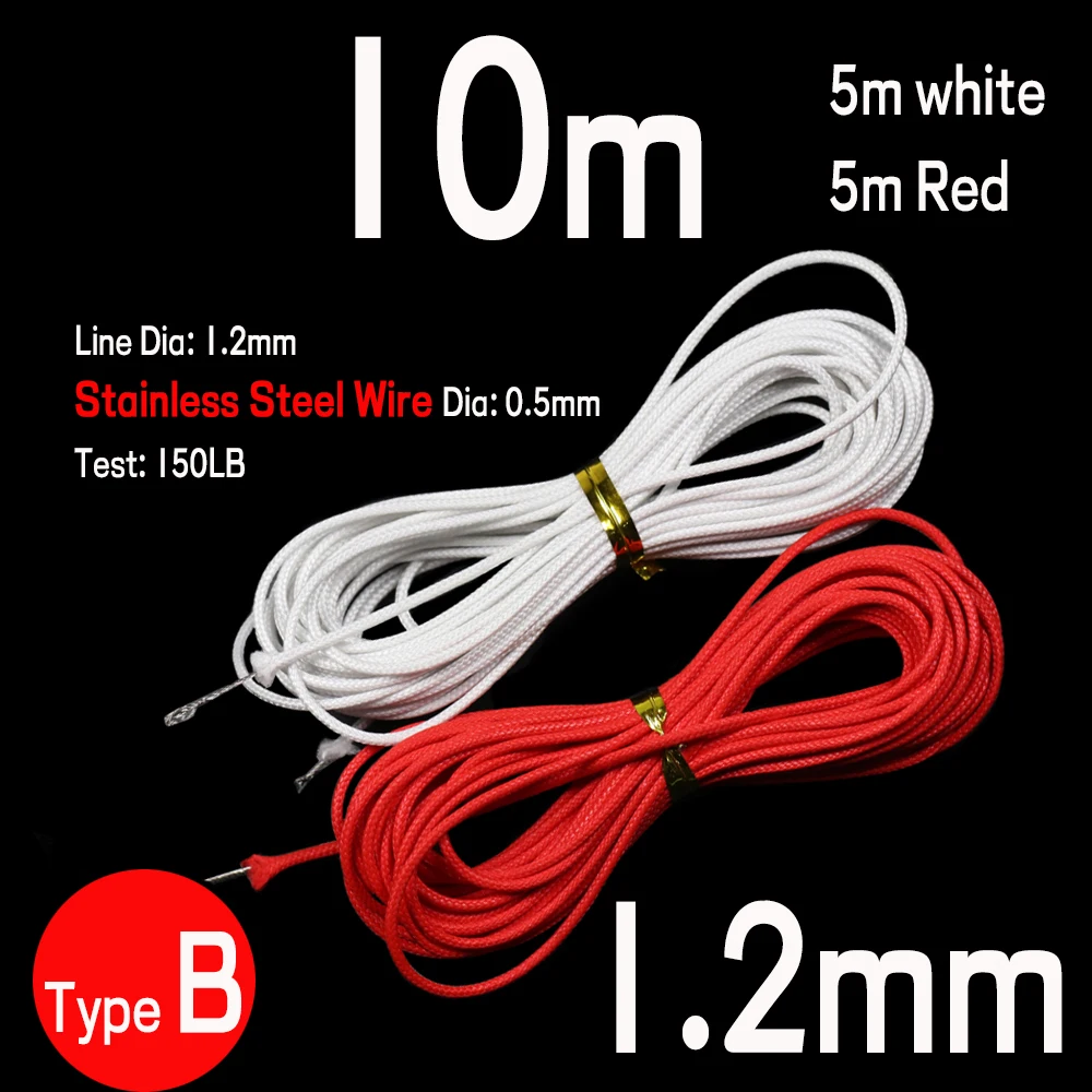 10m mix 1.2mm B