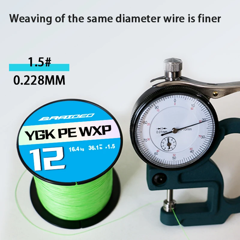 YGKX-sedal trenzado X12 para pesca de caballo, línea de anclaje resistente al desgaste, resistente a las mordeduras, importada de Japón, 300m/500m - imagen 2