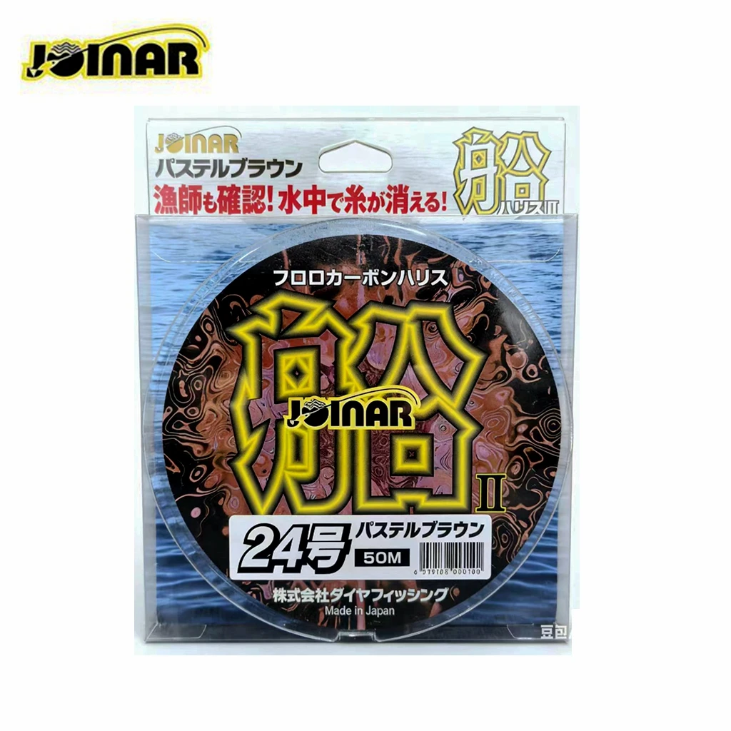 Línea de pesca de carbono JOINAR BOAT 100% Japón 50 m/100 m # 20 # 24 hilo de pescar súper fuerte Invisible en el agua - imagen 3
