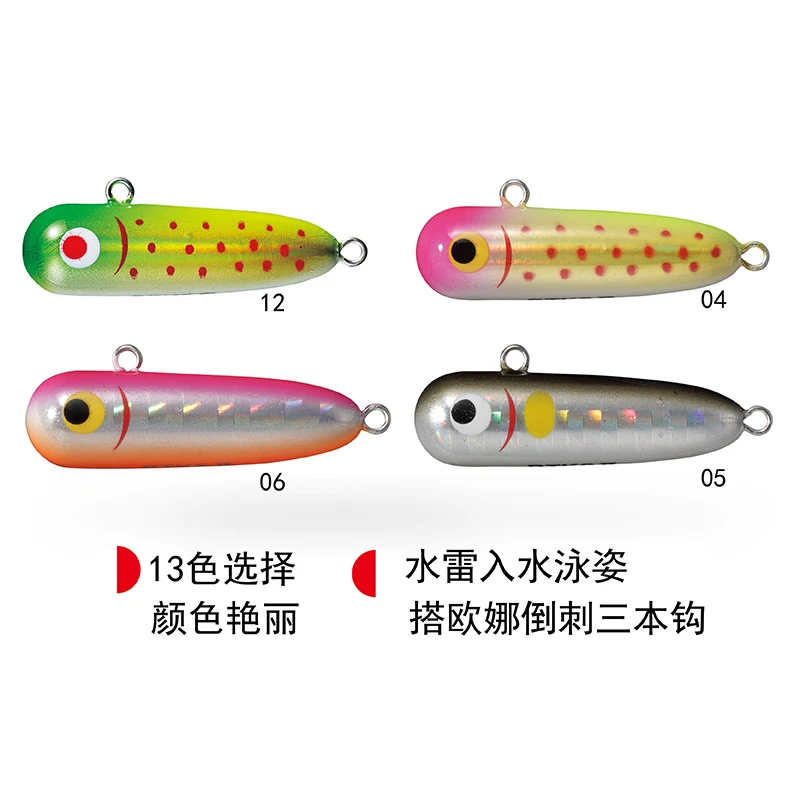 Lápiz sumergido de mina japonesa SMITH Smith con cebo del ejército de trucha de tres hooks - imagen 3