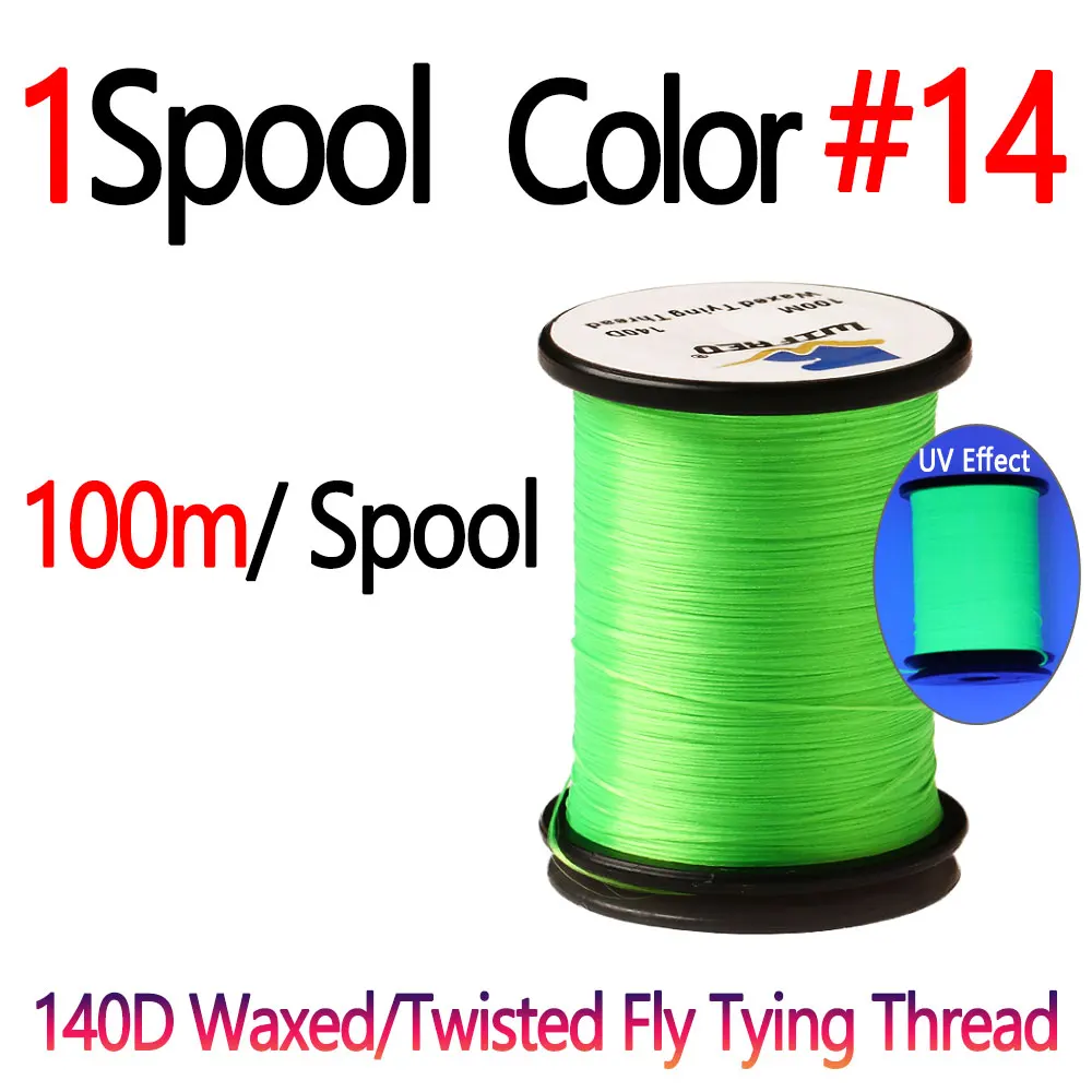 1Spool  Color14