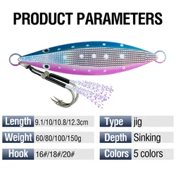 Cuchara de pesca luminosa 3D con estampado láser para lubina