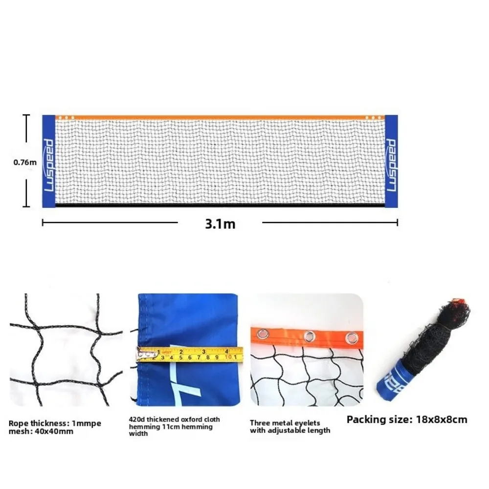 Red estándar portátil para bádminton y tenis, red de tenis estándar de 3,1 metros, malla fina, equipo deportivo Simple, escuela - imagen 5