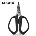 Scissors GT152 Black