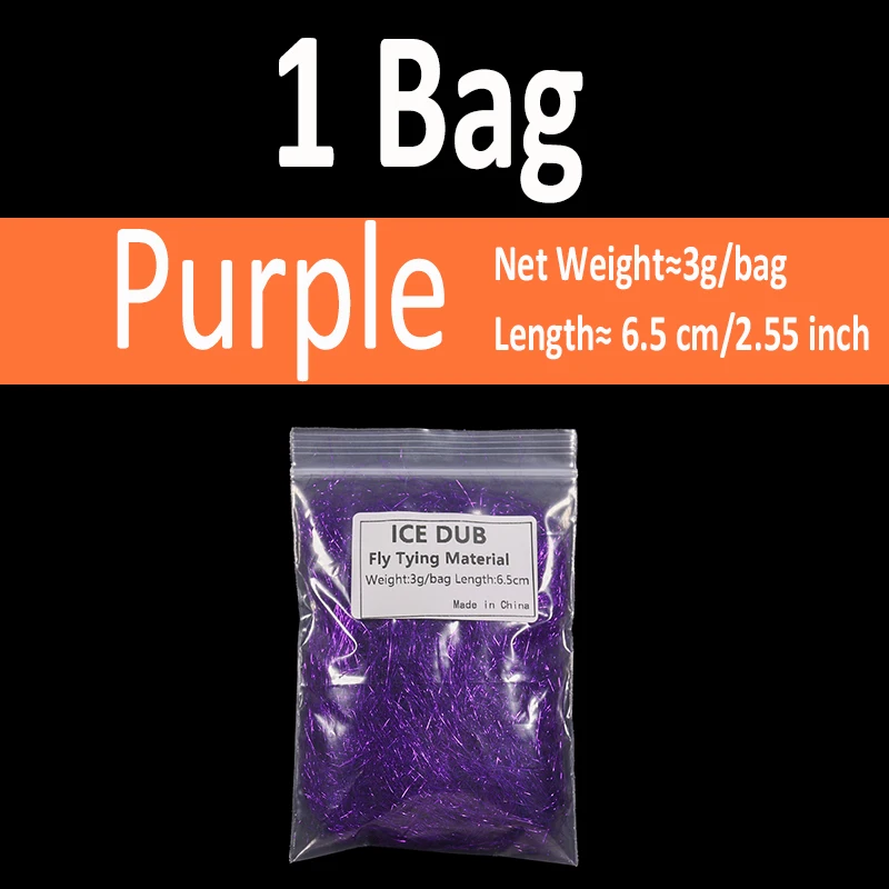 1 bag purple