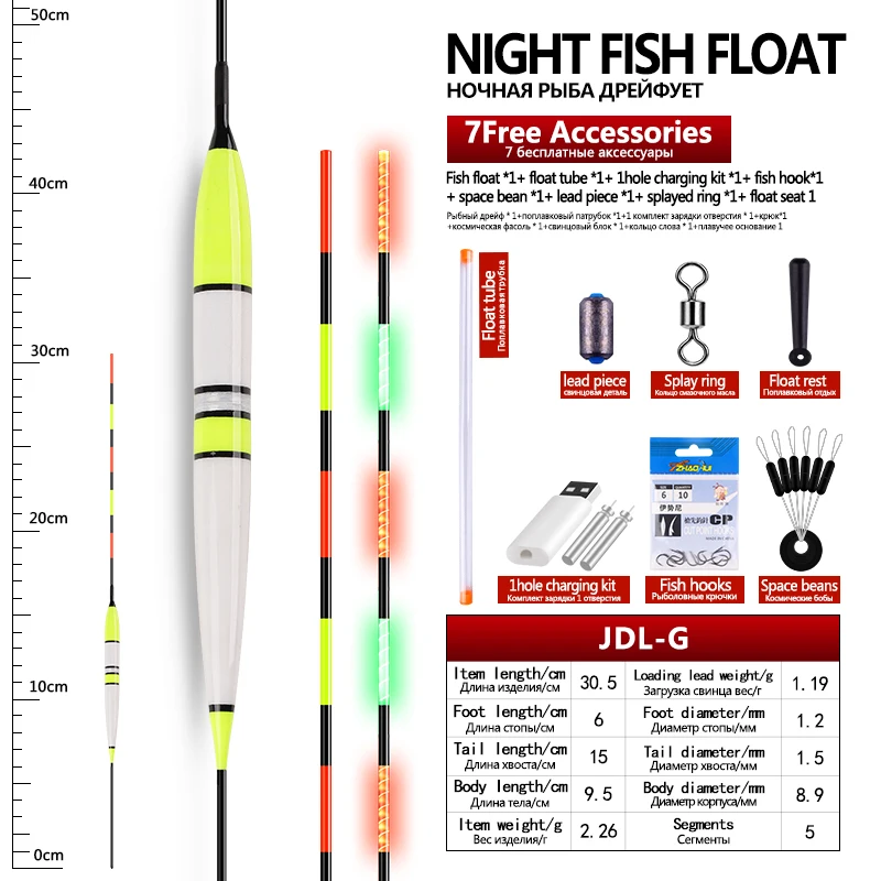 Flotador luminoso balsa recargable con batería LED para pesca