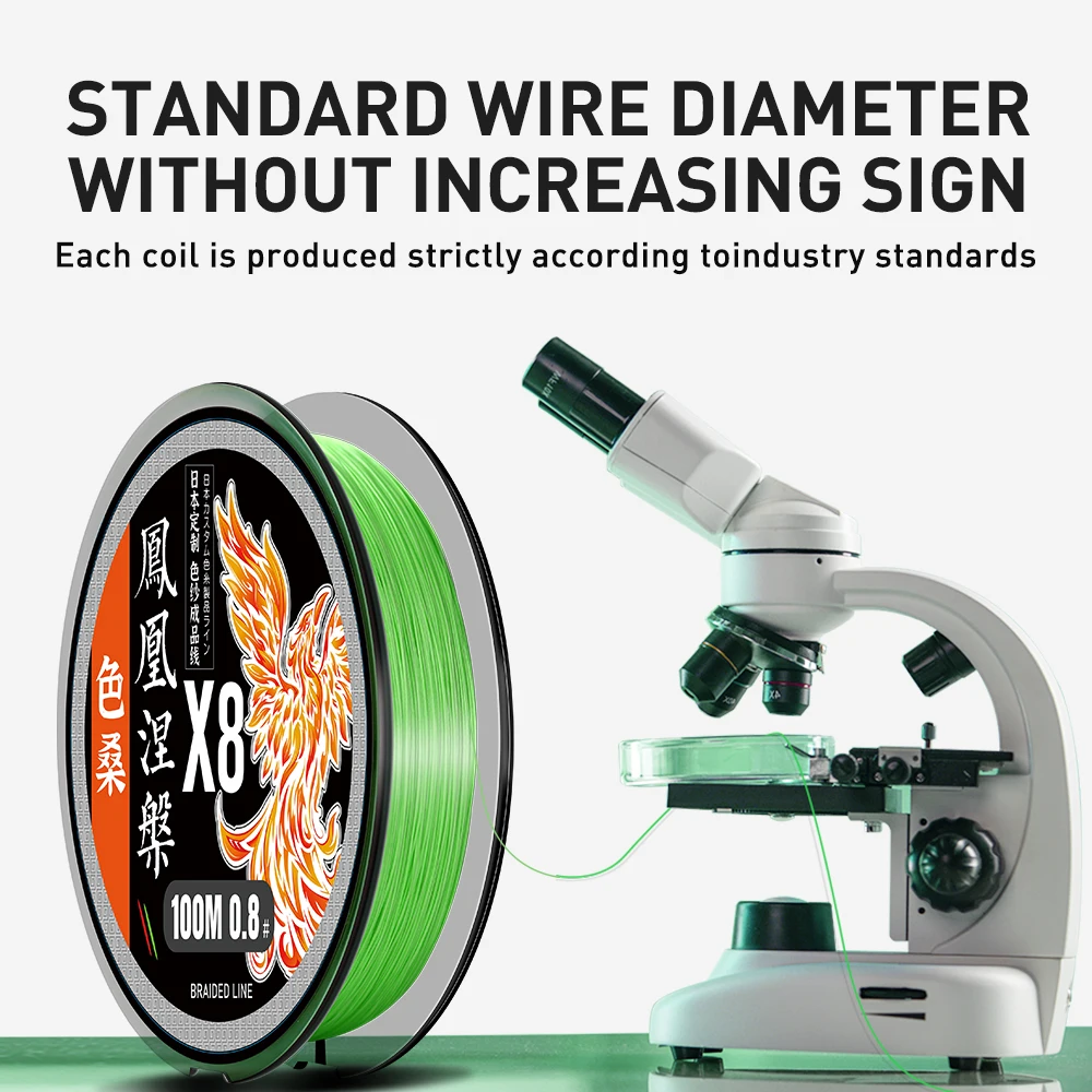 Línea de pesca trenzada Zukibo Phoenix 8x, línea de Pe multifilamento japonés de 8 hebras que nunca se decolora, delgada, suave, resistente a la abrasión - imagen 5