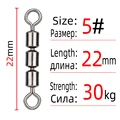 Size 5