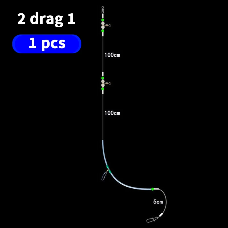 2 drag 1 (1pcs)