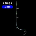 2 drag 1 (1pcs)