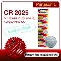 5PCS CR2025