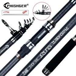 PHISHGER Caña surfcasting telescópica carbono 30T para pesca en mar
