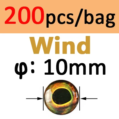 200pcs 10mm WIND