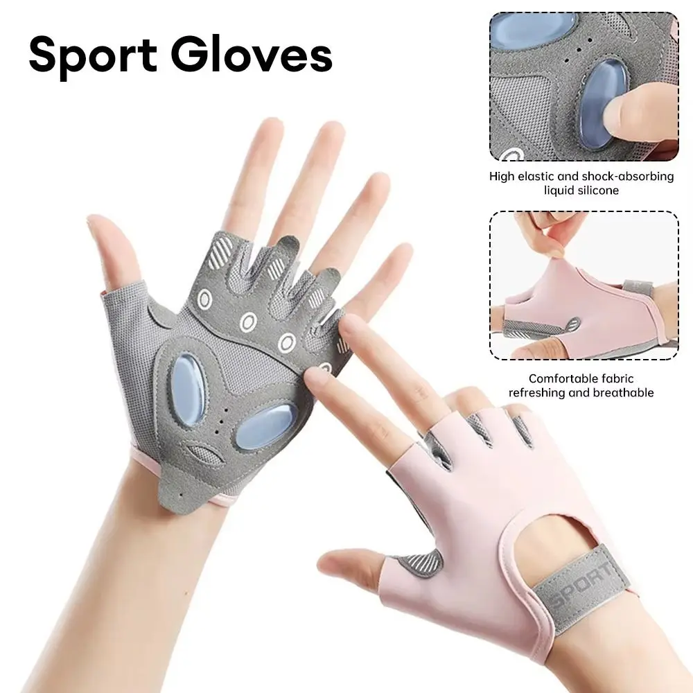 1 par de guantes de Fitness de medio dedo, guantes de ciclismo antideslizantes transpirables, guantes deportivos de prevención de capullo de Yoga, Fitness - imagen 4