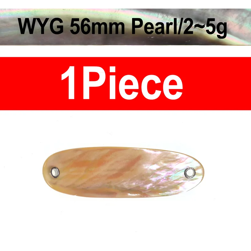 WYGPEARL1
