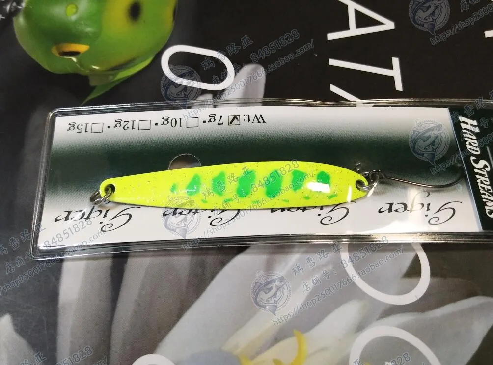 Ivyline Giger lentejuelas japonesas, 15g, 18g, tiro largo, agua profunda, lubina, trucha, carretera, subcebo - imagen 2