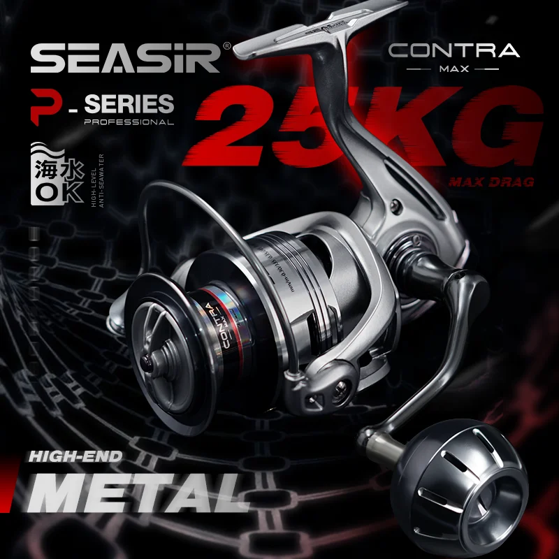 SEASIR CONTRA MAX carrete de pesca giratorio totalmente de Metal 9 + 1 BB arrastre máximo 25KG/55LB cuerpo de aleación de aluminio y agarre rueda de pesca de agua salada
