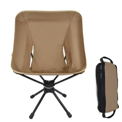 Silla de pesca giratoria plegable tipo mochilero