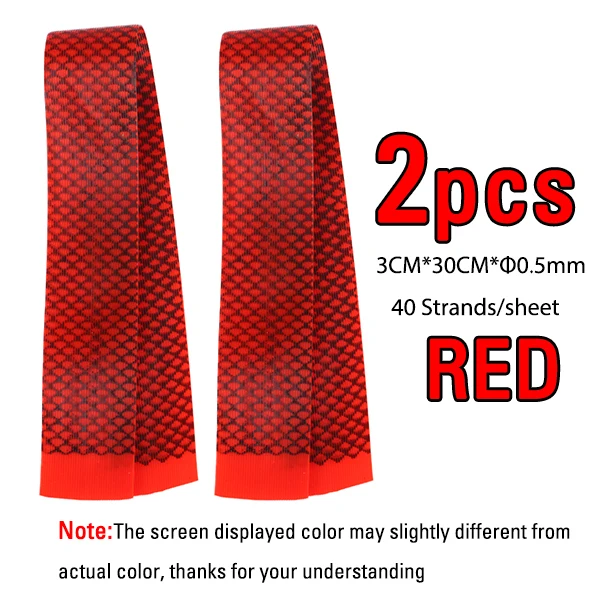 2PCS Red