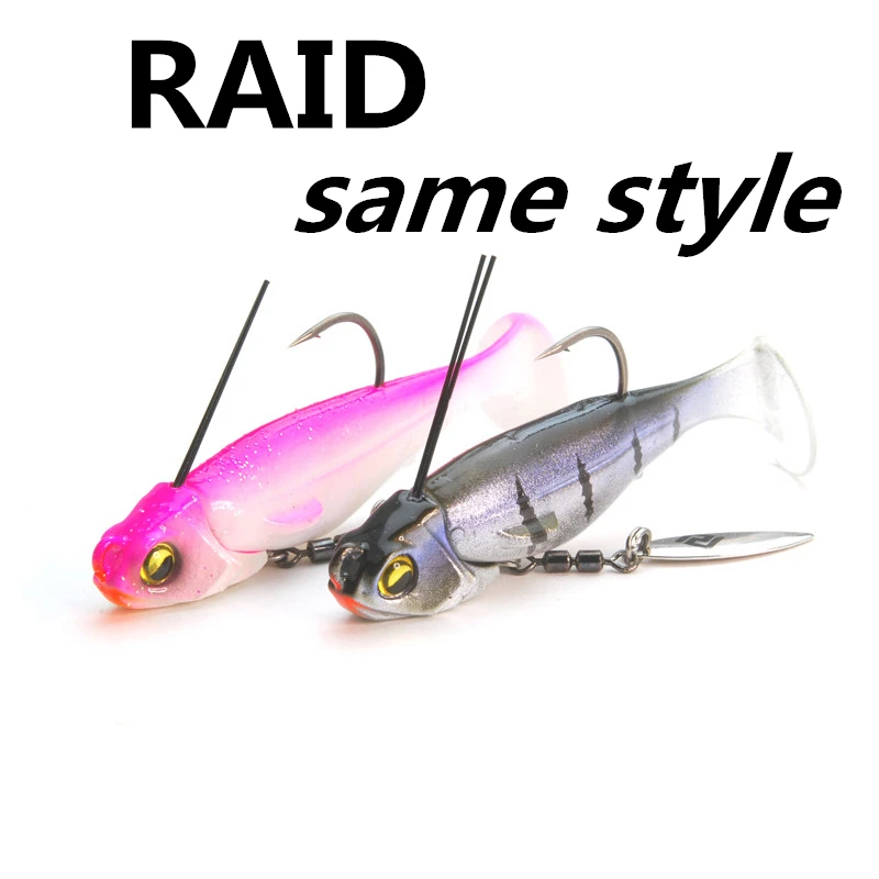 LURETV Japón RAID cebo suave brillo plomo gancho LIBERO set 5g7g en stock 8038