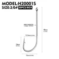 H2001S-size-2-0