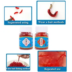 Señuelo de gusano rojo para trucha – vinilo artificial