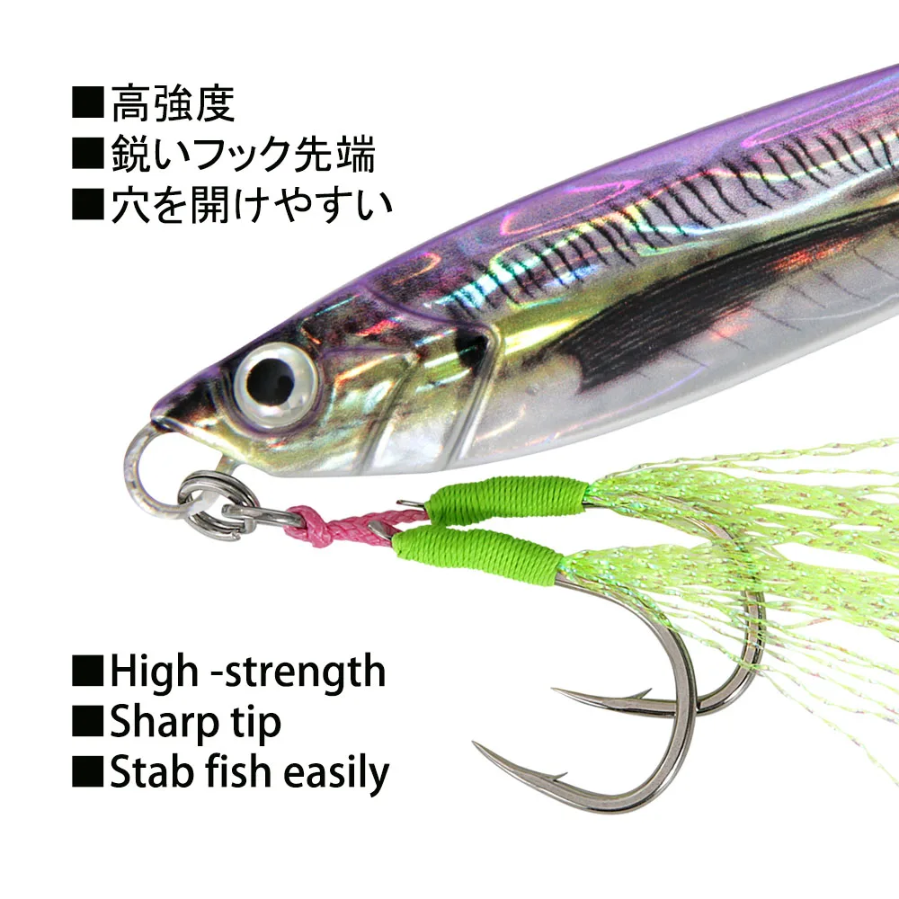 FSTK-señuelo de Jigging en alta mar, plantilla de Metal, 20g30g40g, plantilla lenta, pesca de lubina para perca, cuchara realista, cebo Artificial láser con impresión 3D - imagen 5