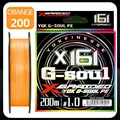 X16-200M